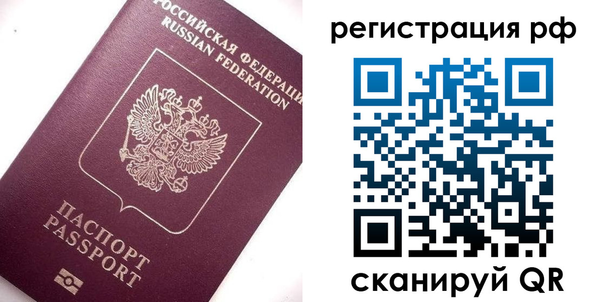 форма 3 в Тырныаузе